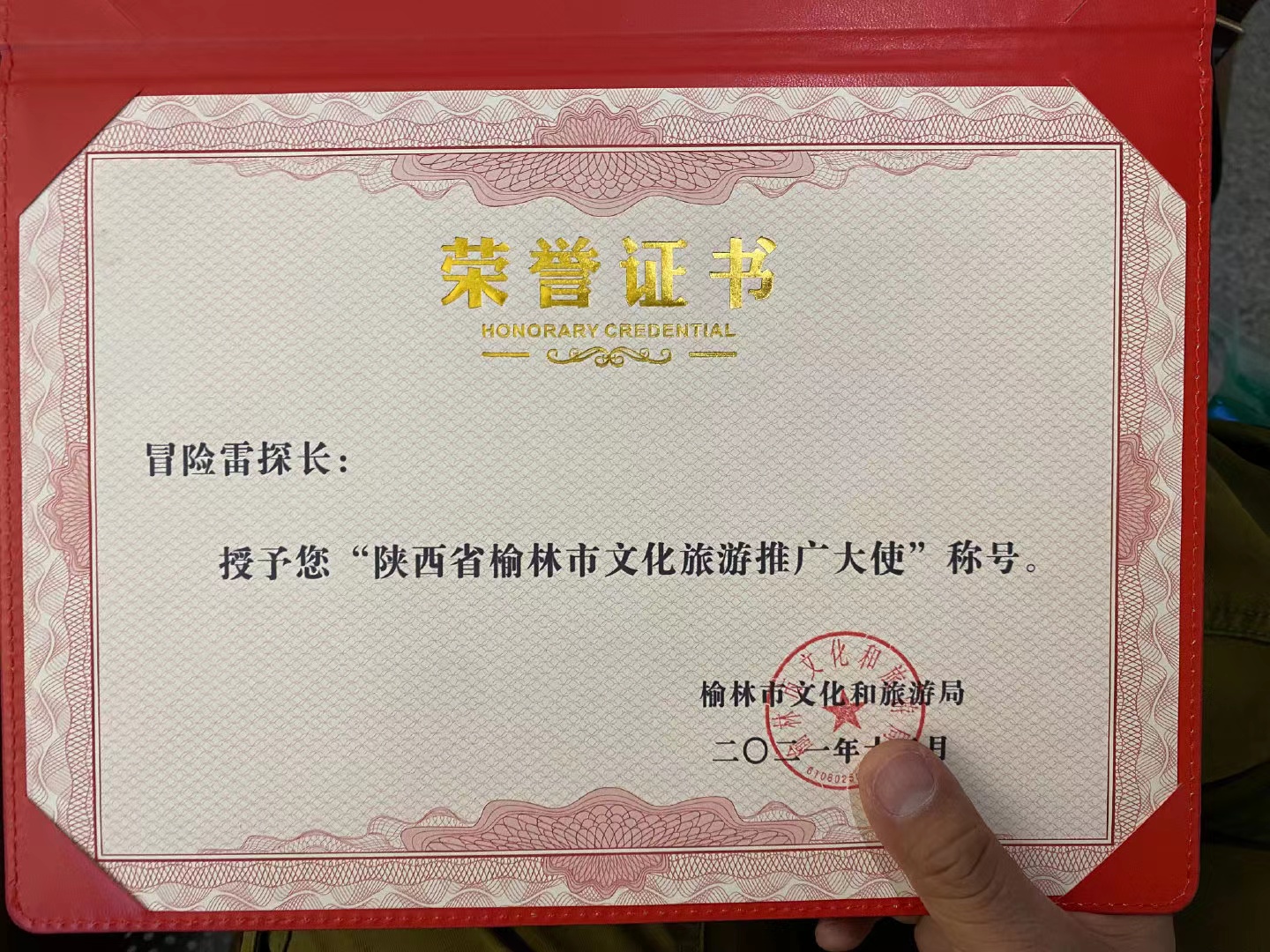 ���������һҳ