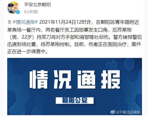 ���������һҳ