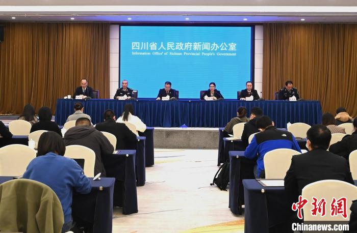 �Ĵ�ʡ�ڶ�����������������٣�����������ʡ���������ظɾ�58��