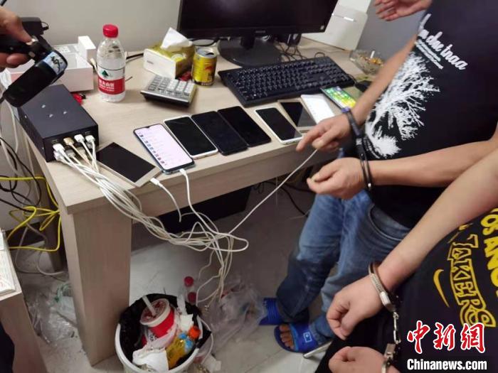 吉林警方破获特大跨境网络赌博案资金流水过亿元