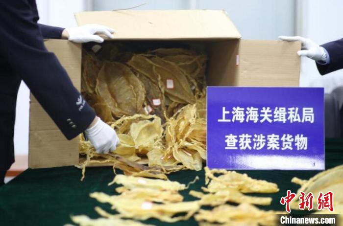 上海探索罚没走私物品移交机制