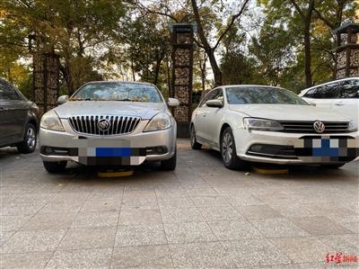 点击进入下一页