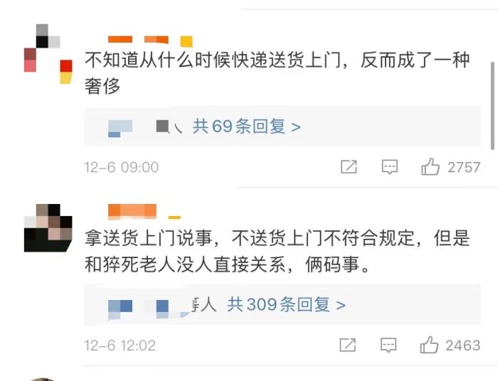 ���������һҳ