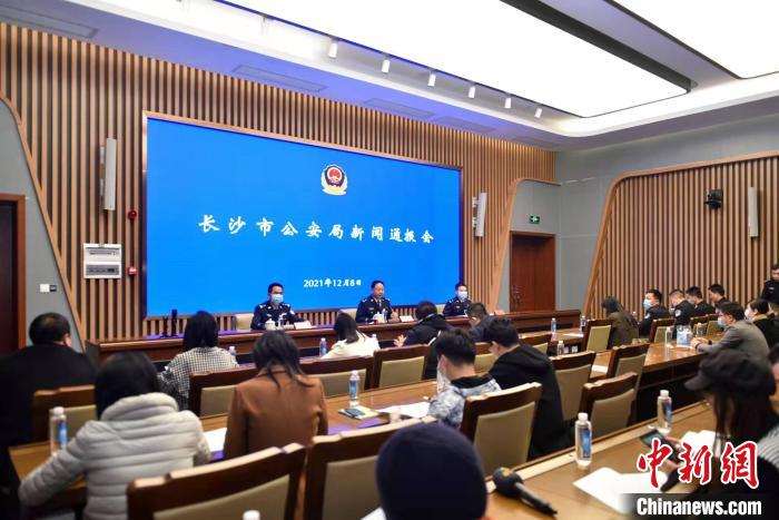 ��ɳ���������ش��ַ����������Ϣ��ץ��177���永��