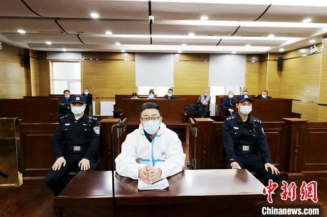 内蒙古人大法制委员会原副主任委员武国瑞案开庭