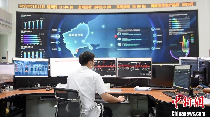 ���ڹ����������ɽ�糧���ô���װ������˺�����ʵ�顣(����ͼ) ��־ΰ ��