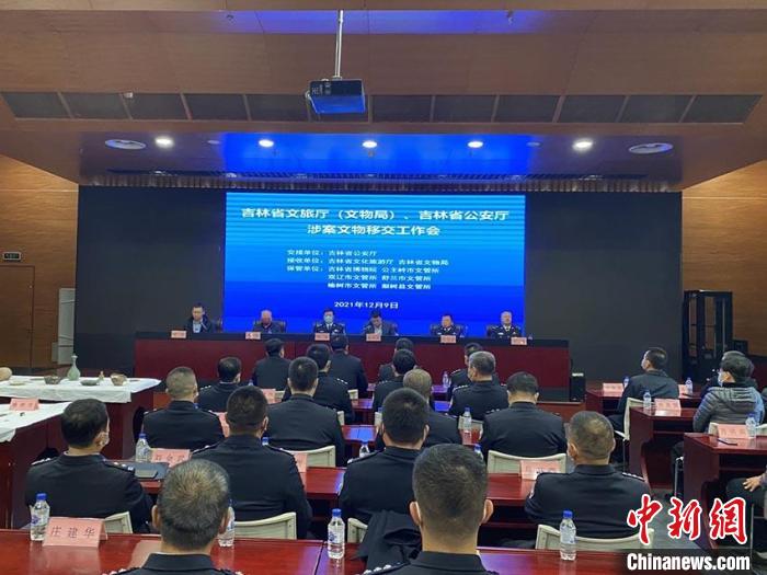 ����ʡ�������������Ļ���ַ����Ĺ�᰸