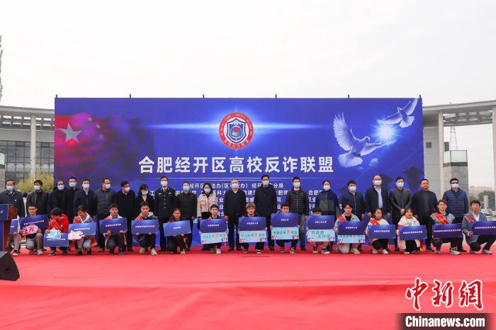 ����ʡ�׼������Ը�У��թ���˳���