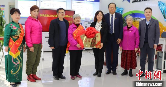 ɽ�����ϡ���թ�����š���ʽ��թ���������ʧ��ǧ��