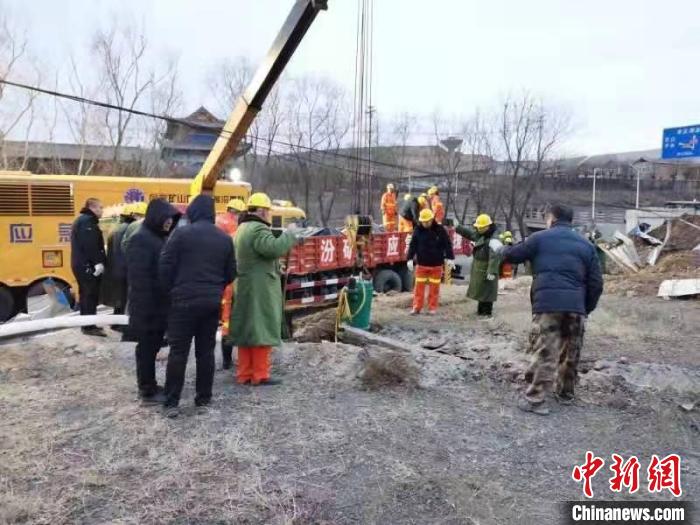 ɽ��Т�����������������ú̿����͸ˮ�¹����˱���