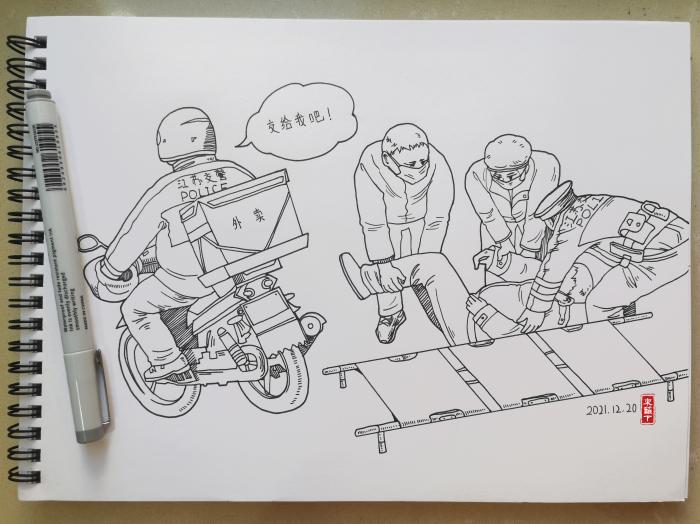 ���������һҳ