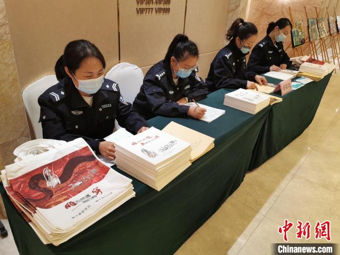 ȫʡ��թ�����ƽ����ϣ�Ϊ�λ���Ա���Ŵ������Ԫ�صķ�թ������������ᡣ����ΰ ��