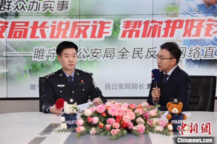 10��23�����磬�������������թ����Ա�������͡������ֳ�˵��թ������ֱ���䡣����ΰ ��