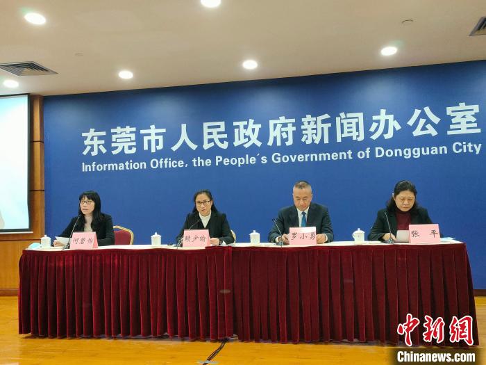 东莞新增2例确诊21镇开展全员核酸检测