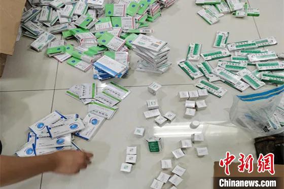 ��������永�ľ���ҩƷ �º�� ��