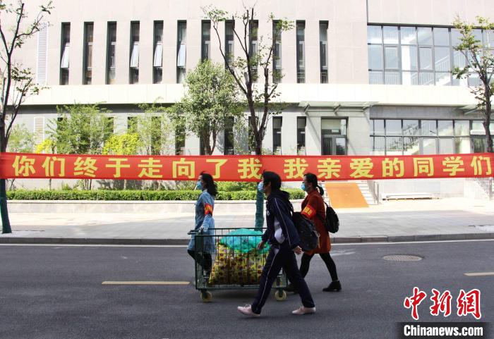 山东义务教育学校一律免试入学严禁擅加条件招生
