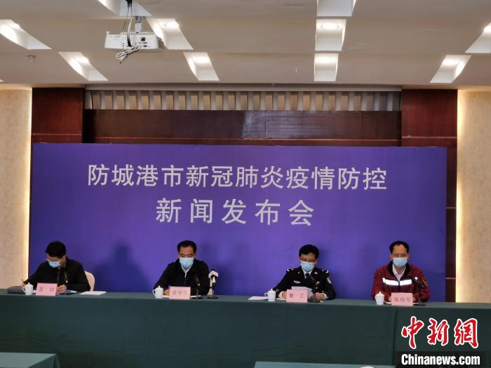 发布会现场。 蒋雪林 摄