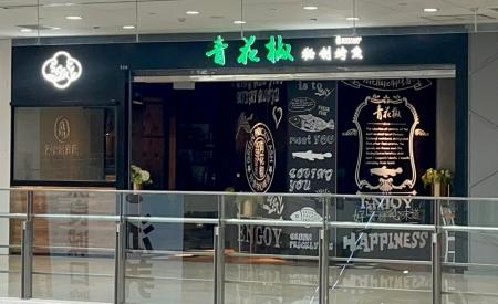 ���������һҳ