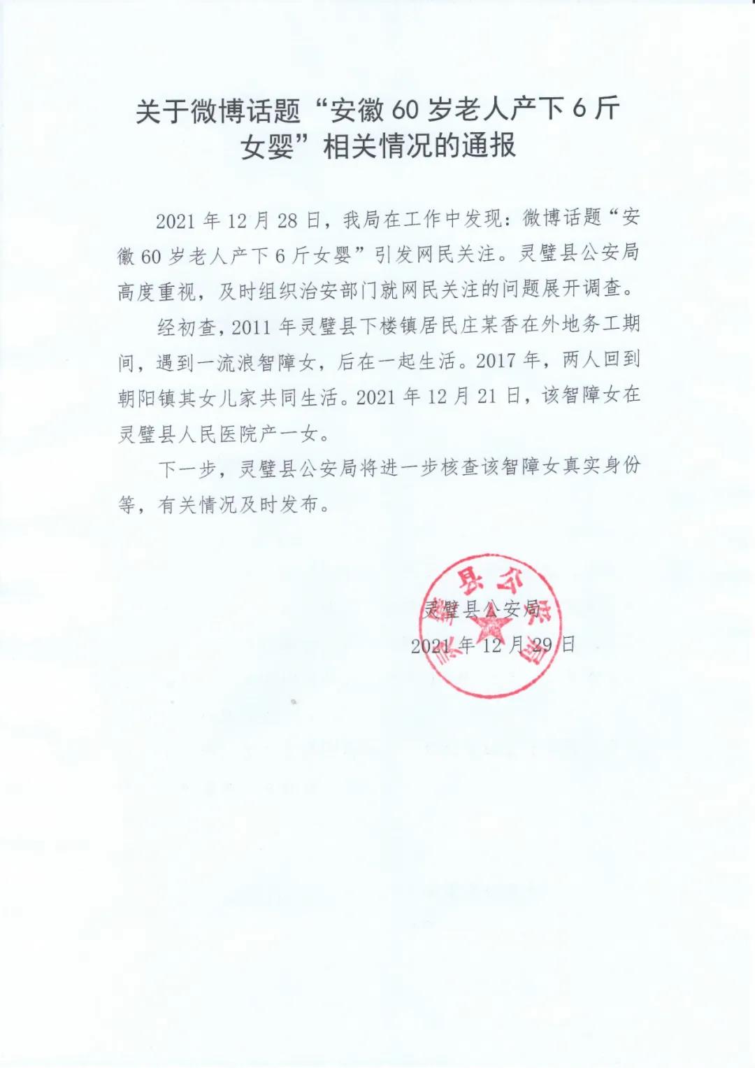 ���������һҳ