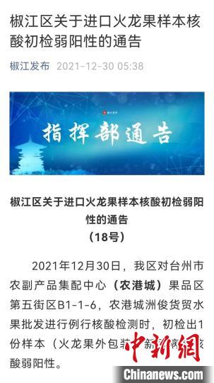 �㽭̨�ݽ�������һ�ݽ��ڻ��������������������