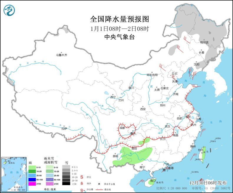 ���������һҳ