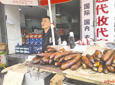 点击进入下一页