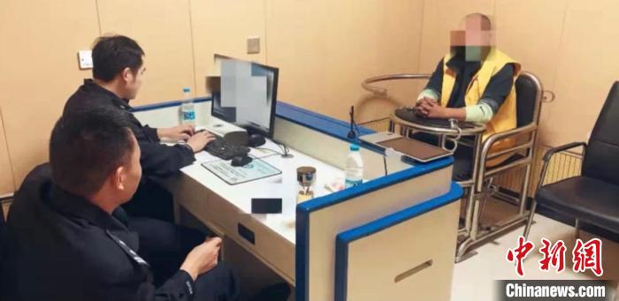 ���ջ��������ƻ�һ���ش������ﰸ