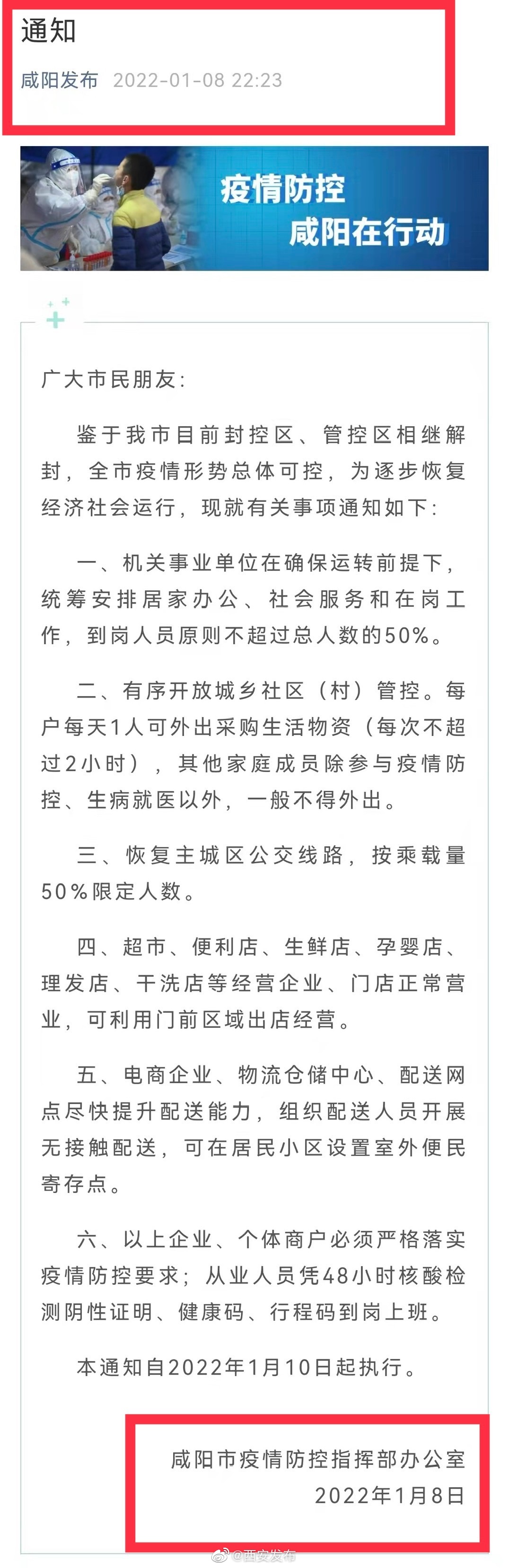 ���������һҳ