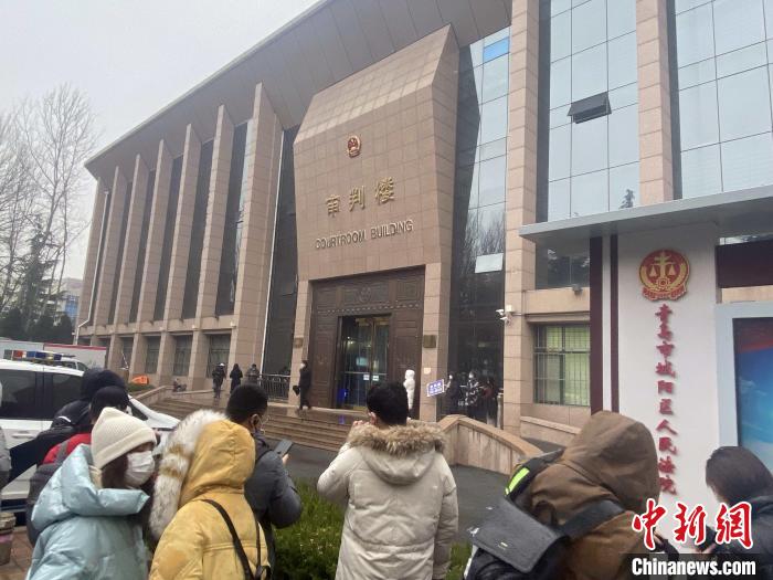 山东省青岛市城阳区人民法院1月10日对原告江秋莲与被告刘暖曦生命权纠纷案作出一审判决。 胡耀杰 摄