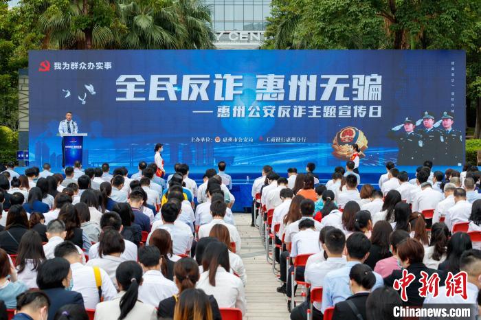 �㶫ȥ��ɹ���ֹ��15�����թ������������ƭ�ʽ�3��Ԫ