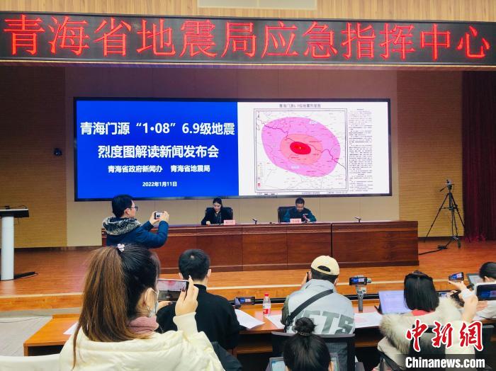 图为新闻发布会现场。 李江宁 摄