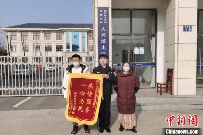 ������Ǩ����������28��ĸ���ž�