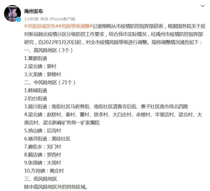 ���������һҳ