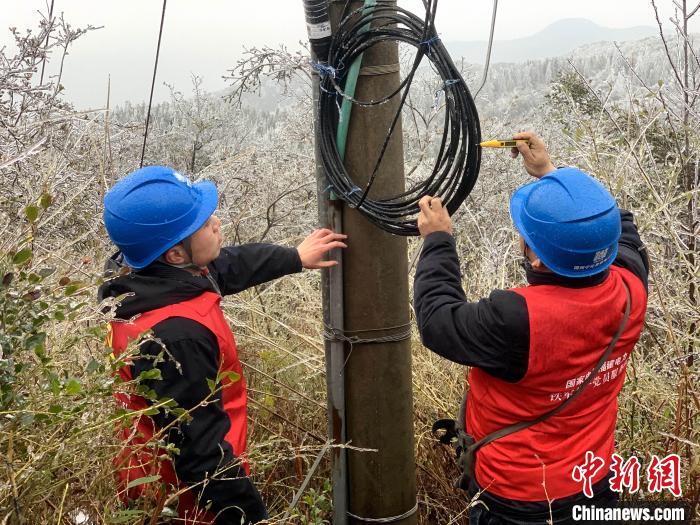 ���������ع��繫˾������Ա������װ�ع���ɽ���п�չ��Ѳ���繤�������� ��