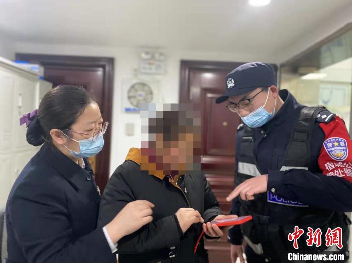 �񾯡����򡱿����ԧ�족��סŮ��10��Ԫ