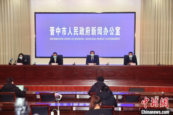 ɽ������̫�������ַ�����ȫԱ�������Ϊ����