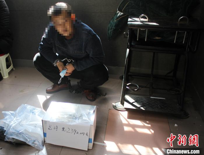 ����ŭ������ն��һ����Ʒר�߽ɻ�����2.3904����