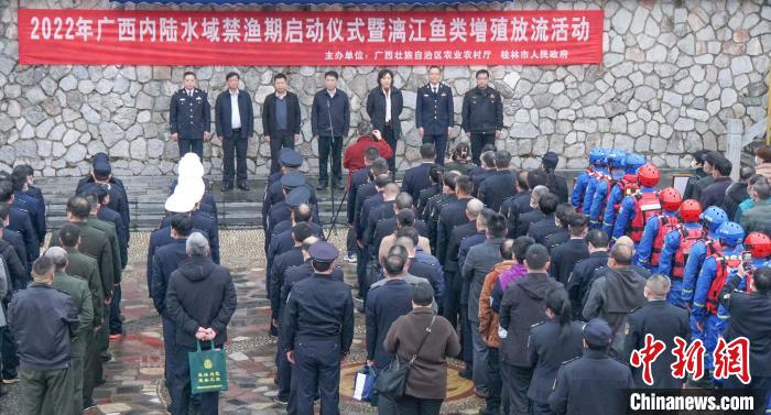 2022�������½ˮ�������ʽ�����ƶ��콭��̬��������