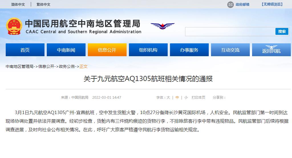 ���������һҳ