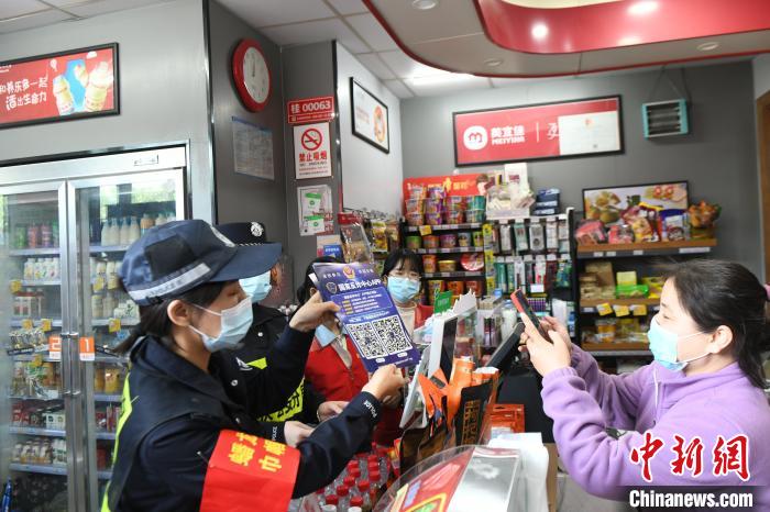 ���۵ȡ������ȷ�ӡ���Ա������־Ը��һ������̵꿪չ������թƭ����������ѩ�� ��