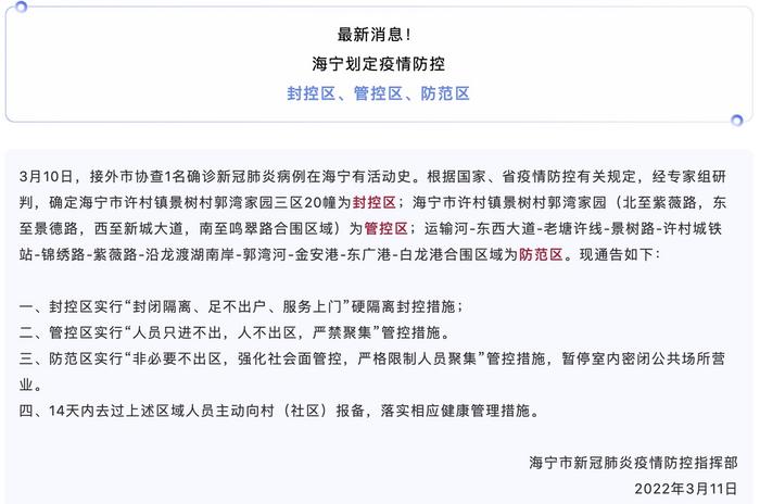 �㽭����ʵ�С�����������������㲻����