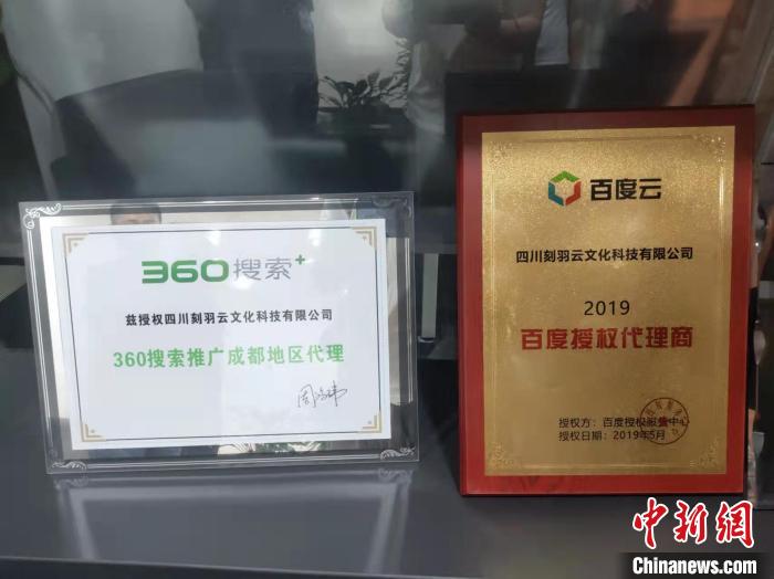 �ù�˾�ڷŵ���Ȩ֤���������� ��