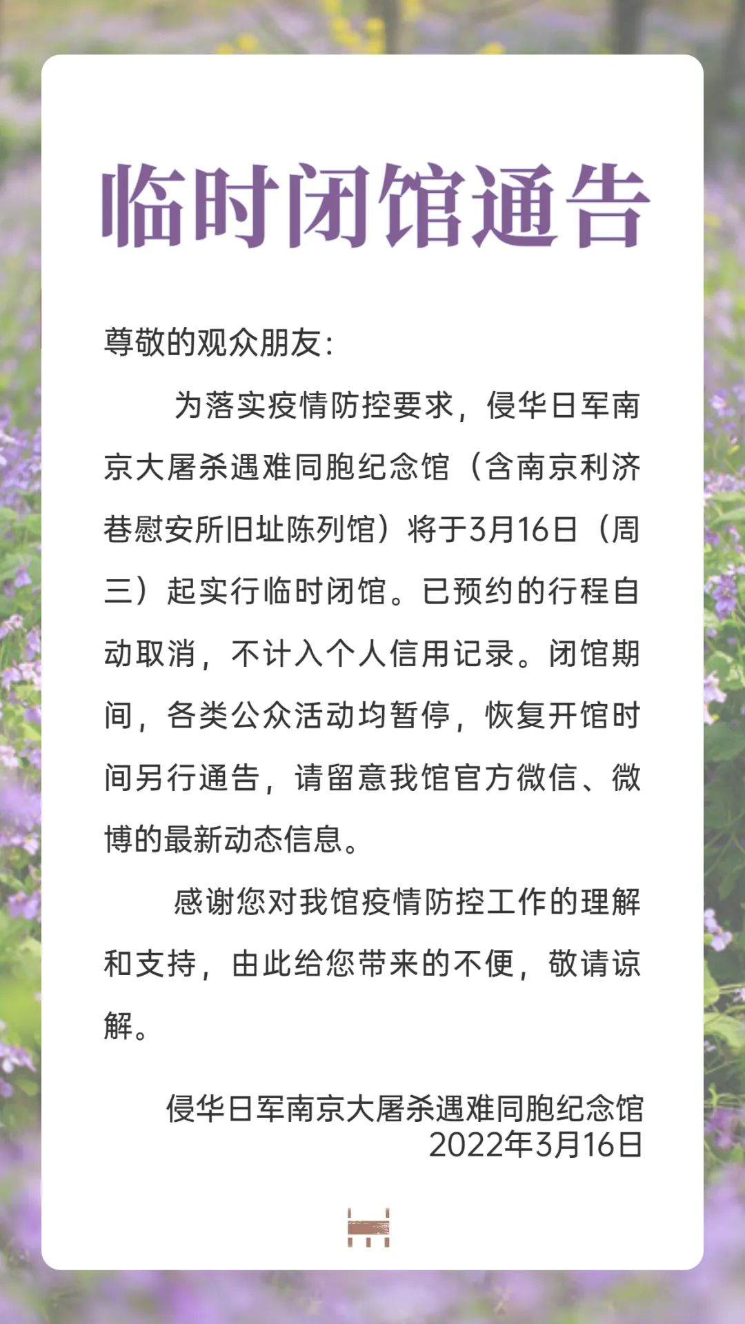 ���������һҳ