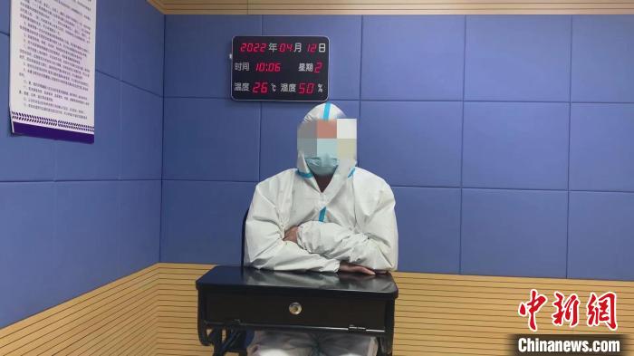 男子团购群内“抢红包”后退群“逃逸”上海普陀警方4小时破案