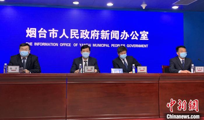 山东烟台新增本土确诊2例、无症状感染者37例