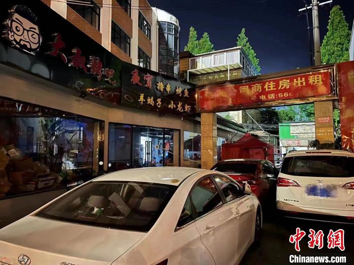 (上海战疫录)擅自委托其他经营者加工制作上海一公司被立案调查