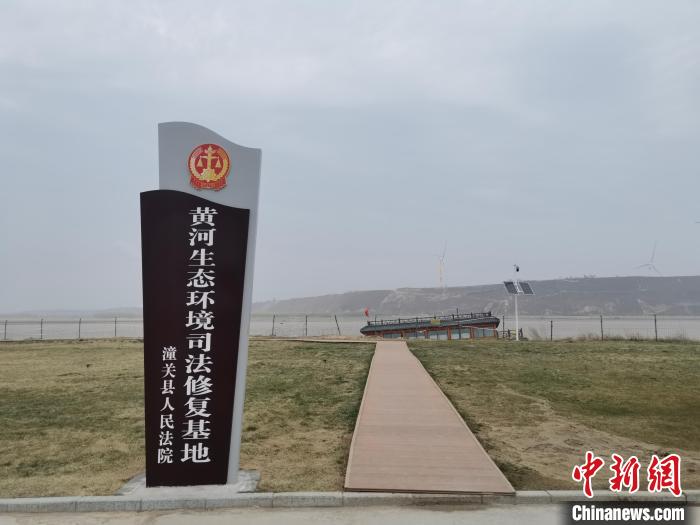 ͼΪλصĻƺ̬˾޸ءӢ 