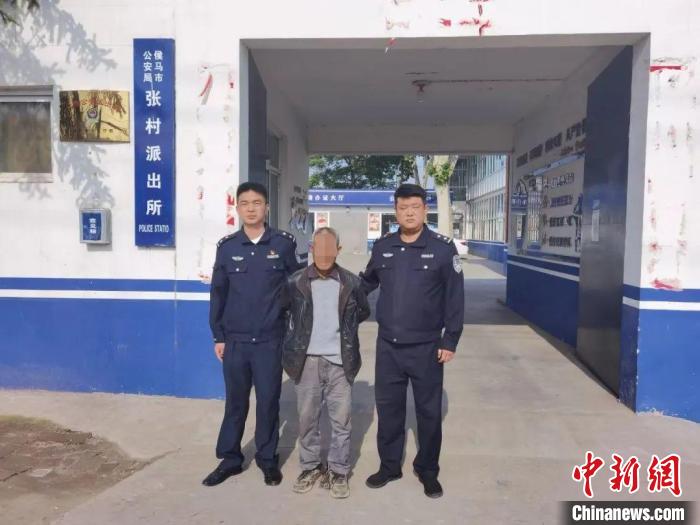 ɽ���ٷھ����Ų�ʱץ��һ��Ǳ��22�������ӷ�