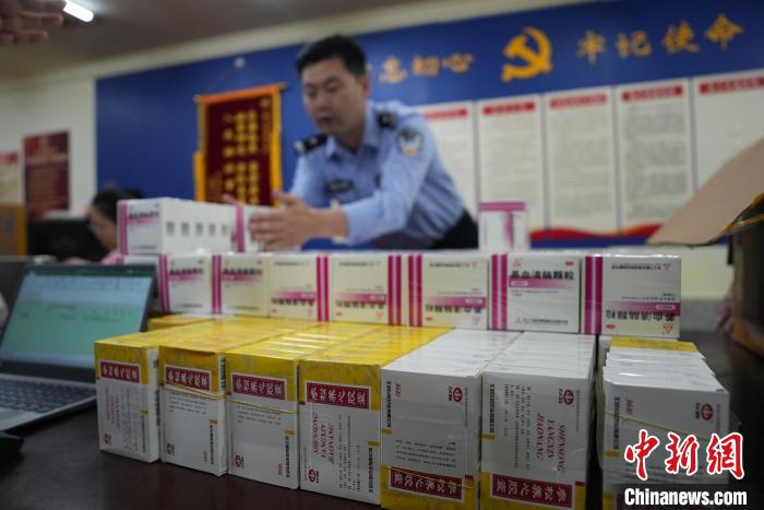 Ϻ5ҽթƭŻץ50ҩƷ3.7СϺйֹͼ