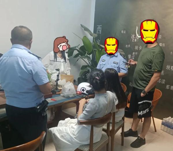 վʽ50Ԫɽڳ徯ɹһĳ